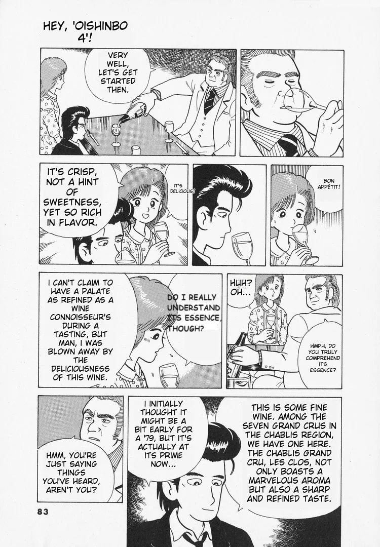 The Gourmet Chapter 30 page 7