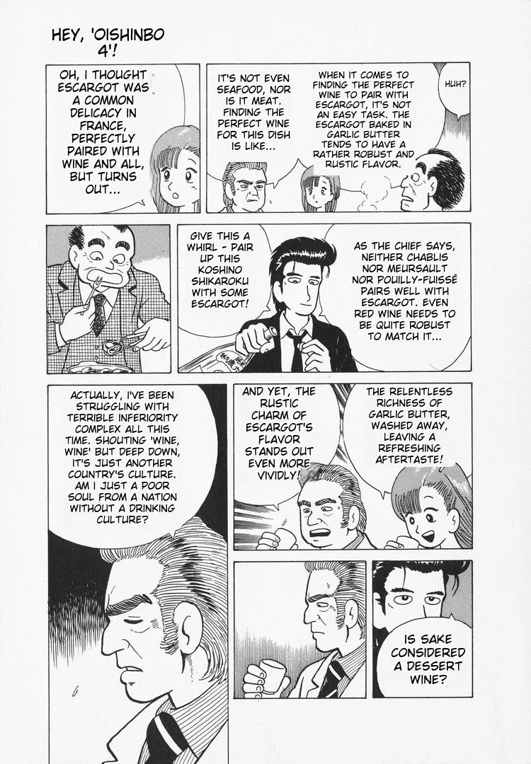 The Gourmet Chapter 30 page 21