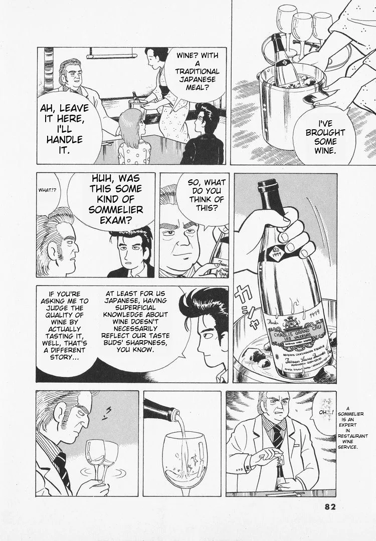 The Gourmet Chapter 30 page 6