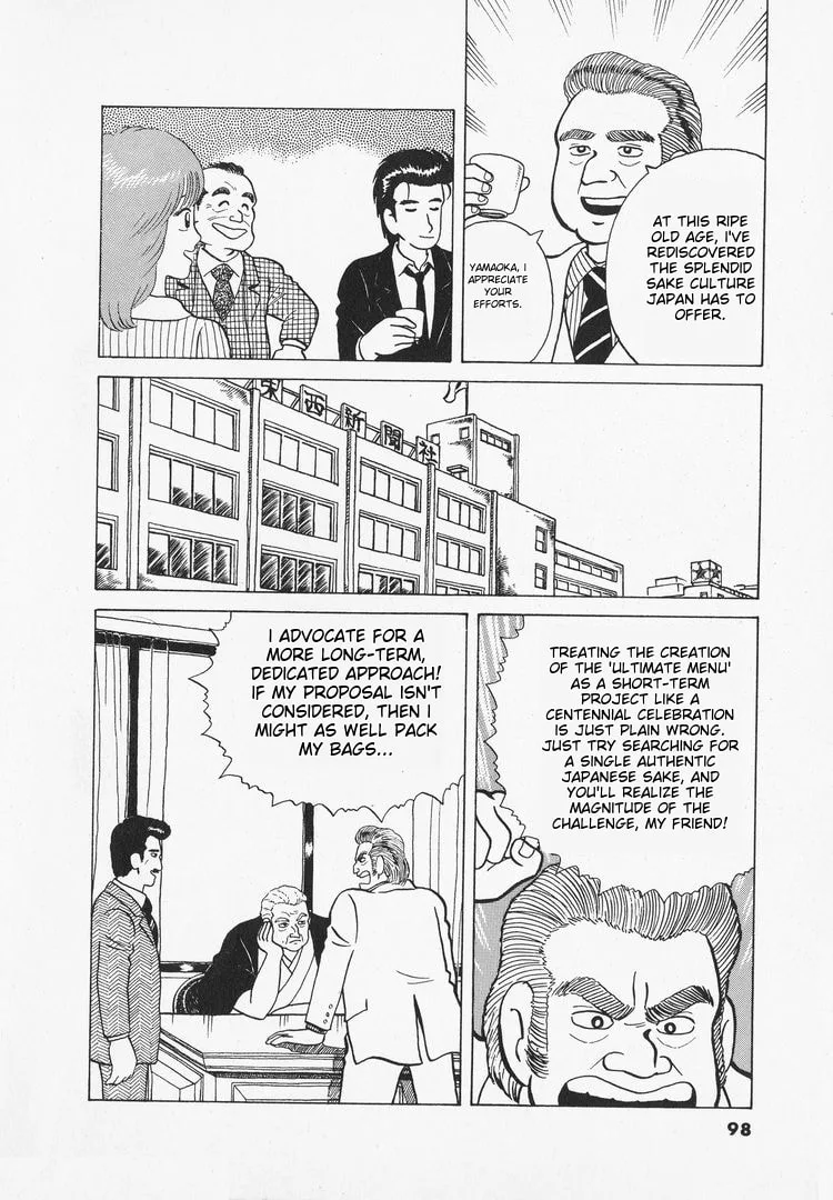 The Gourmet Chapter 30 page 22
