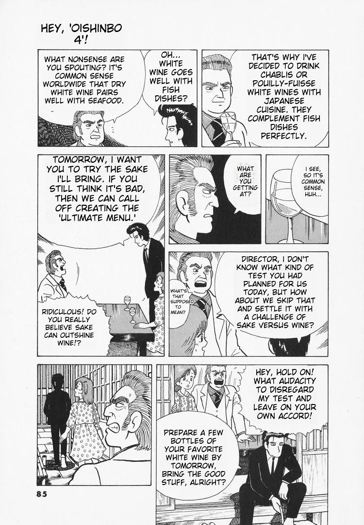 The Gourmet Chapter 30 page 9