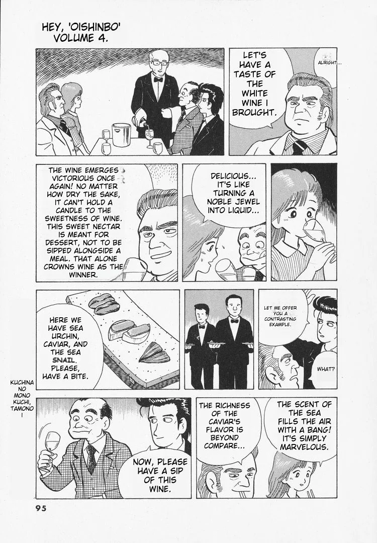 The Gourmet Chapter 30 page 19