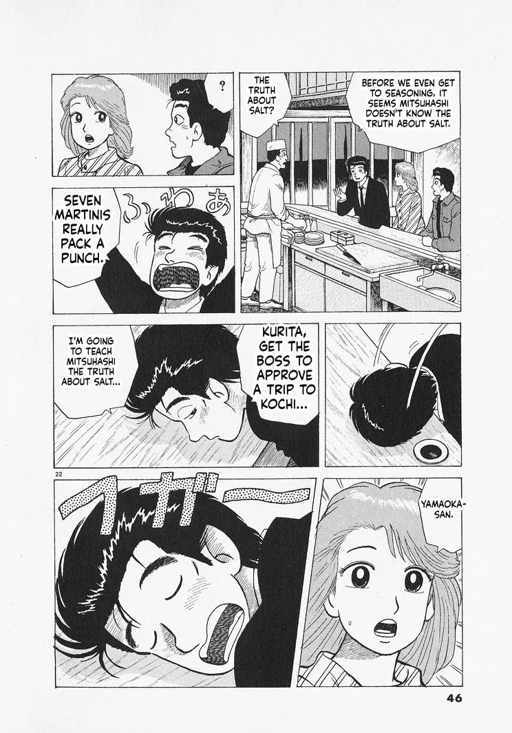 The Gourmet Chapter 300 page 22