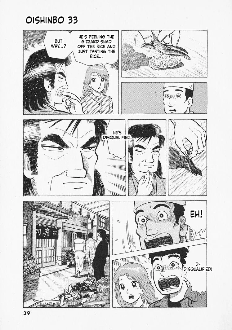 The Gourmet Chapter 300 page 15