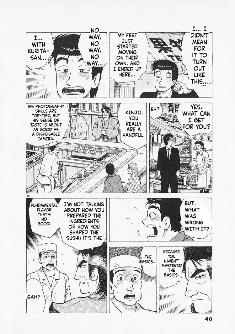 The Gourmet Chapter 300 page 16