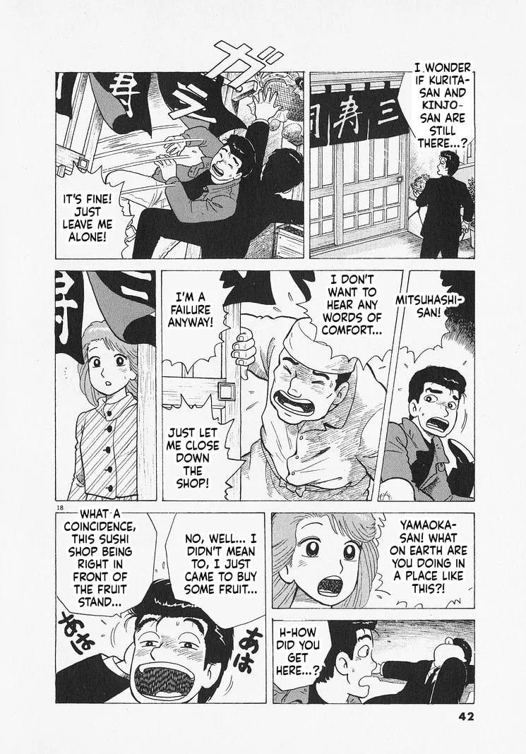 The Gourmet Chapter 300 page 18