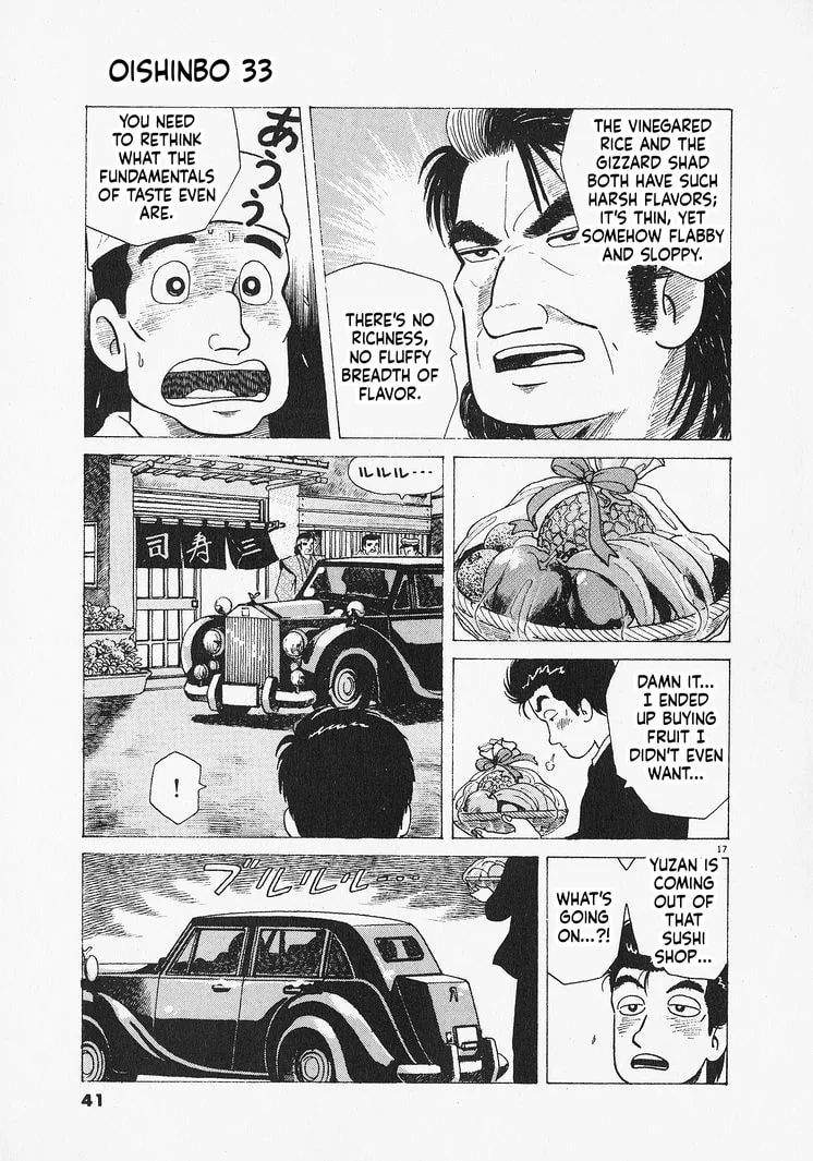 The Gourmet Chapter 300 page 17