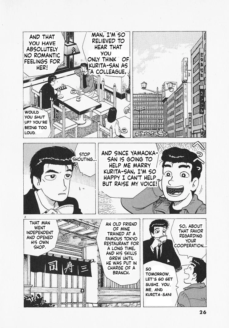 The Gourmet Chapter 300 page 2