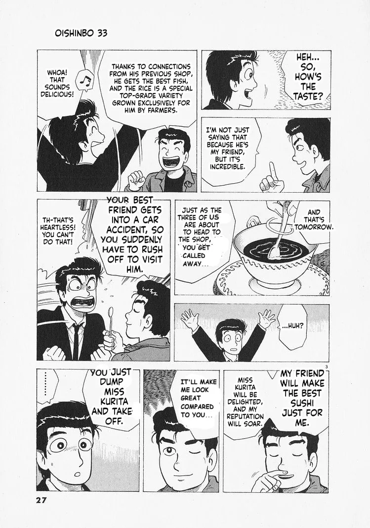 The Gourmet Chapter 300 page 3