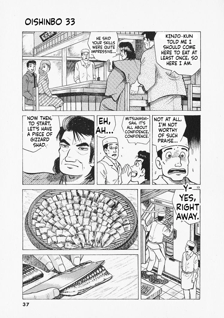 The Gourmet Chapter 300 page 13