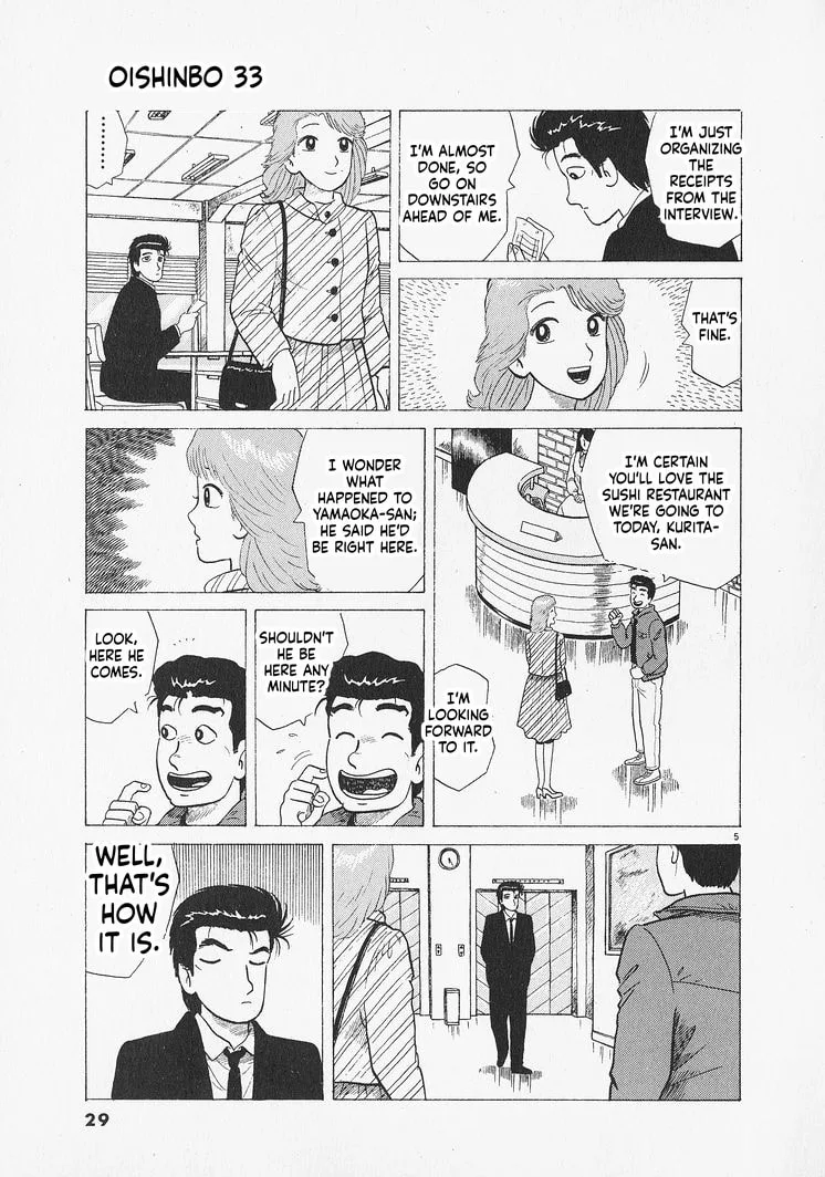 The Gourmet Chapter 300 page 5