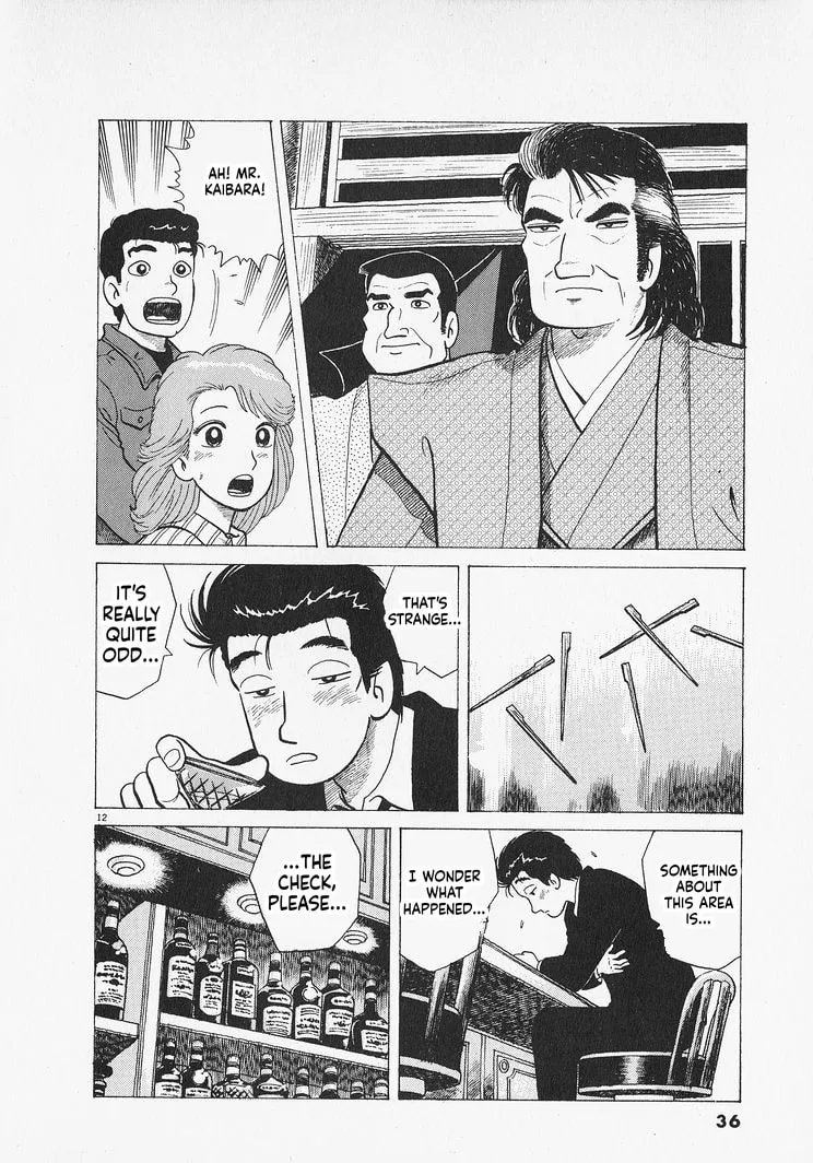The Gourmet Chapter 300 page 12