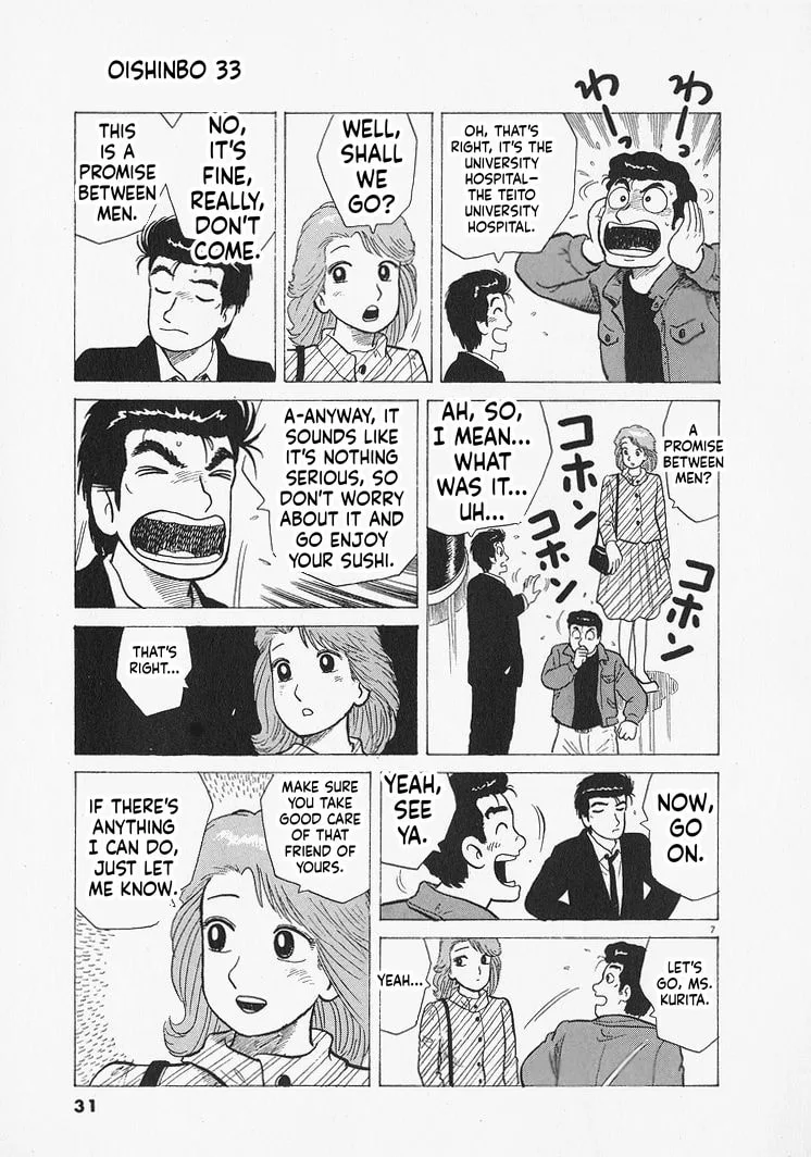 The Gourmet Chapter 300 page 7