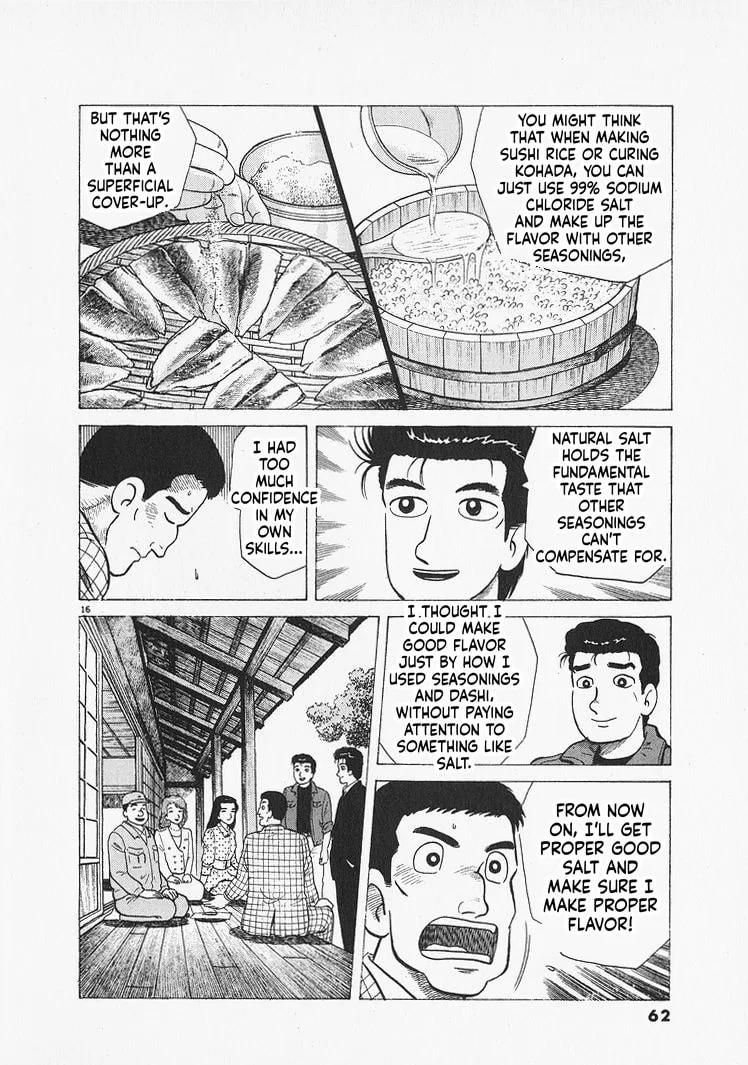 The Gourmet Chapter 301 page 16