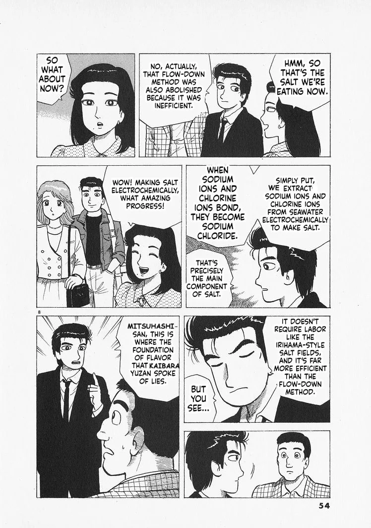 The Gourmet Chapter 301 page 8