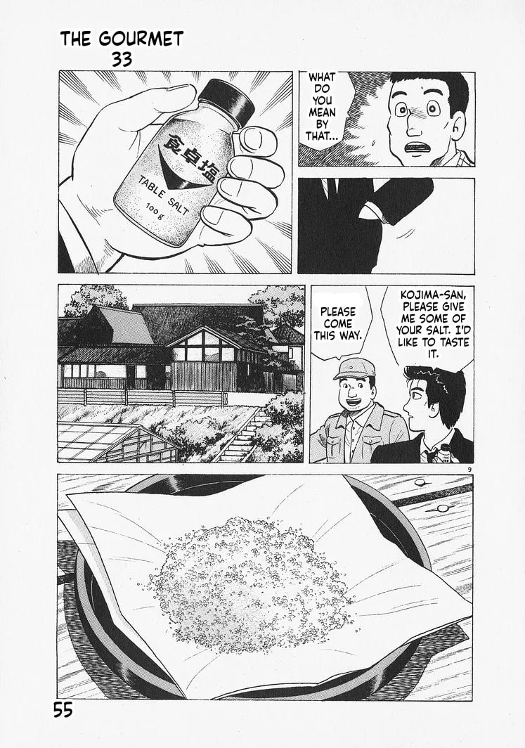 The Gourmet Chapter 301 page 9