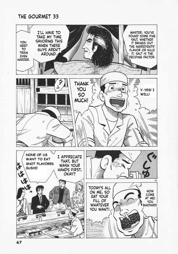 The Gourmet Chapter 301 page 21