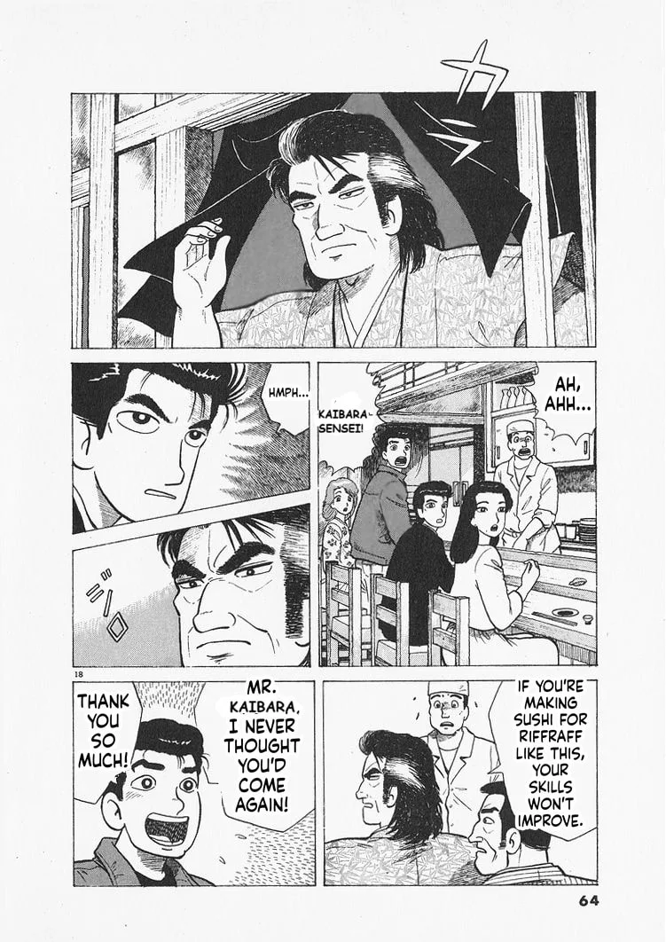 The Gourmet Chapter 301 page 18