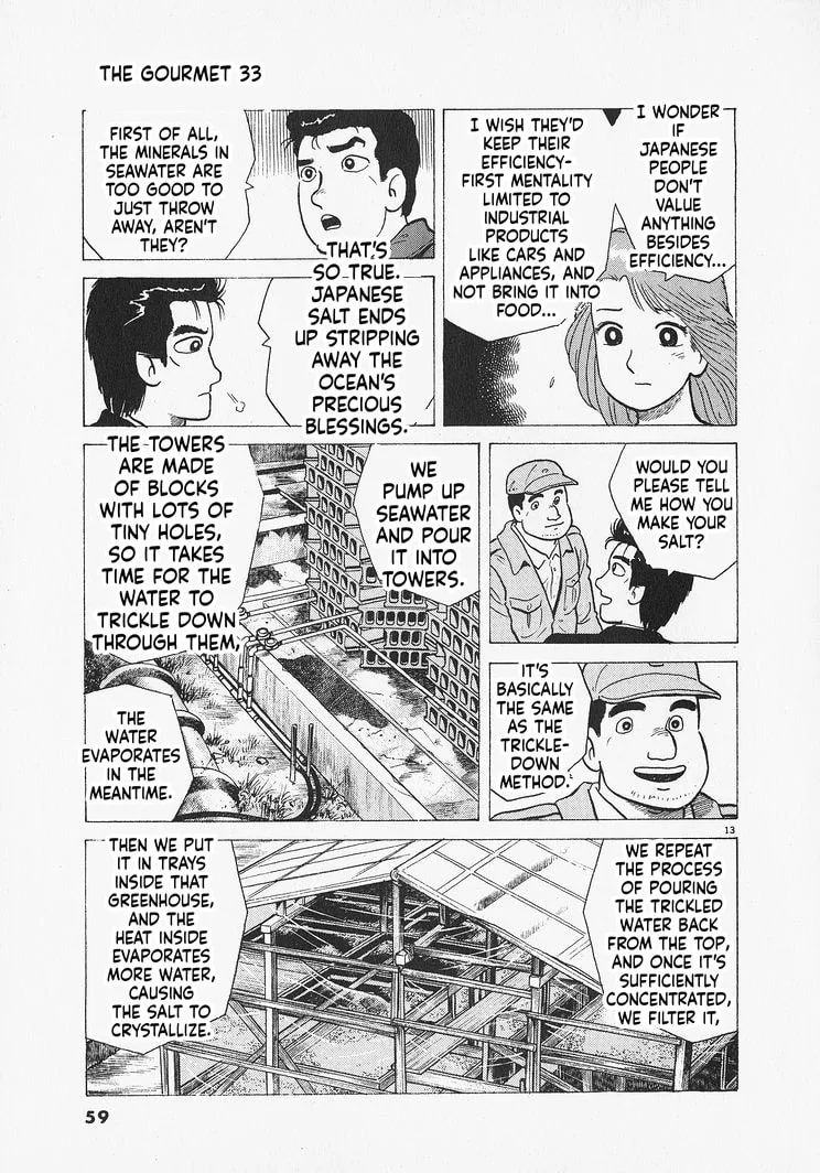 The Gourmet Chapter 301 page 13