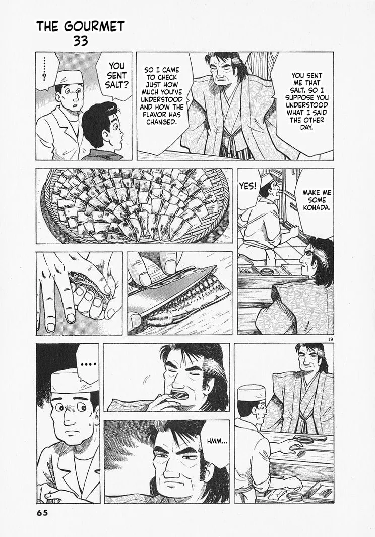 The Gourmet Chapter 301 page 19