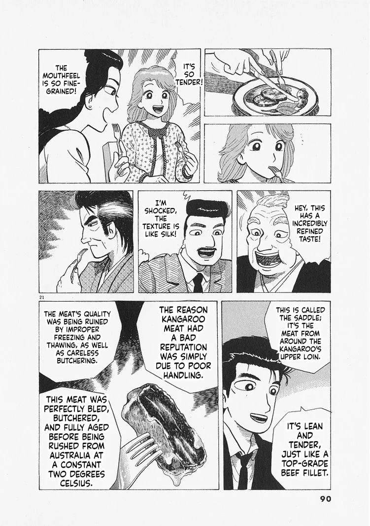 The Gourmet Chapter 302 page 21
