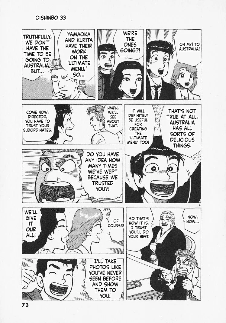 The Gourmet Chapter 302 page 4