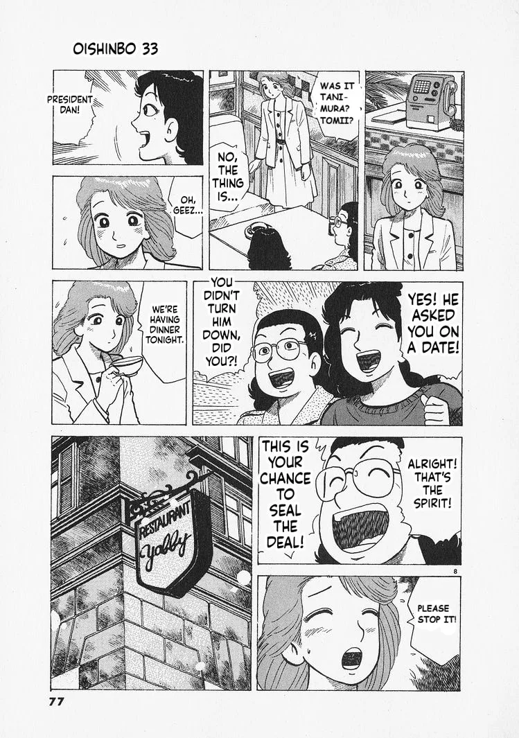 The Gourmet Chapter 302 page 8