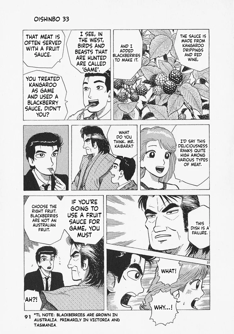 The Gourmet Chapter 302 page 22