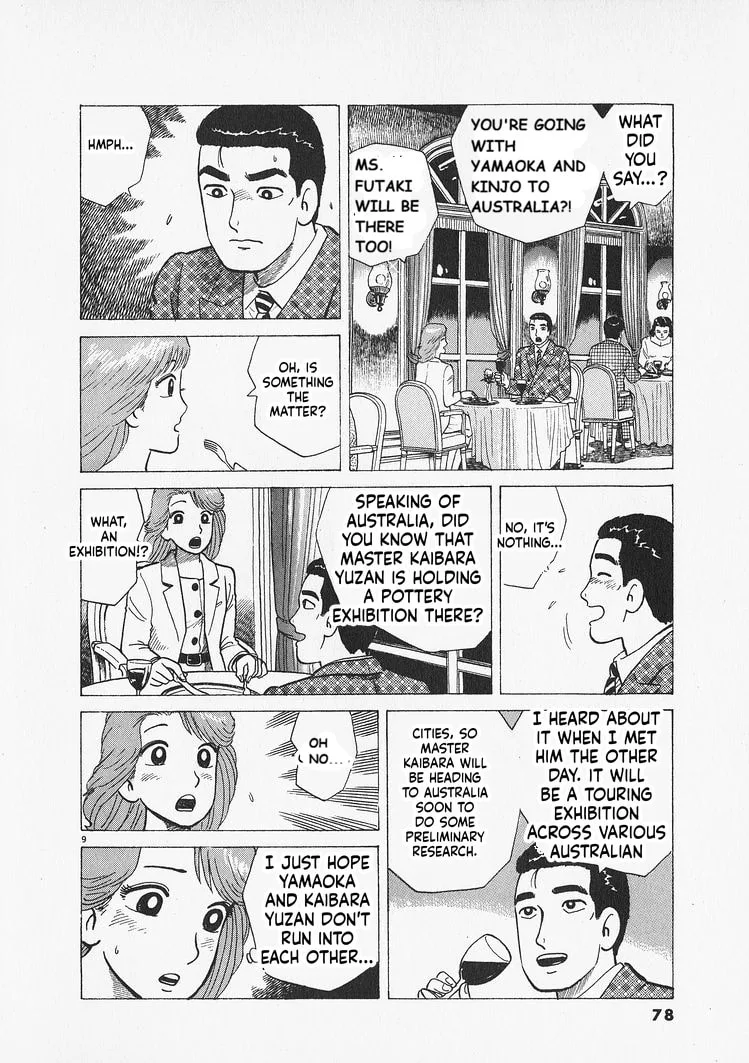The Gourmet Chapter 302 page 9