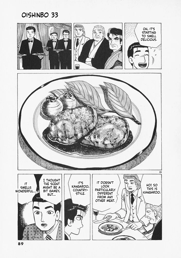 The Gourmet Chapter 302 page 20
