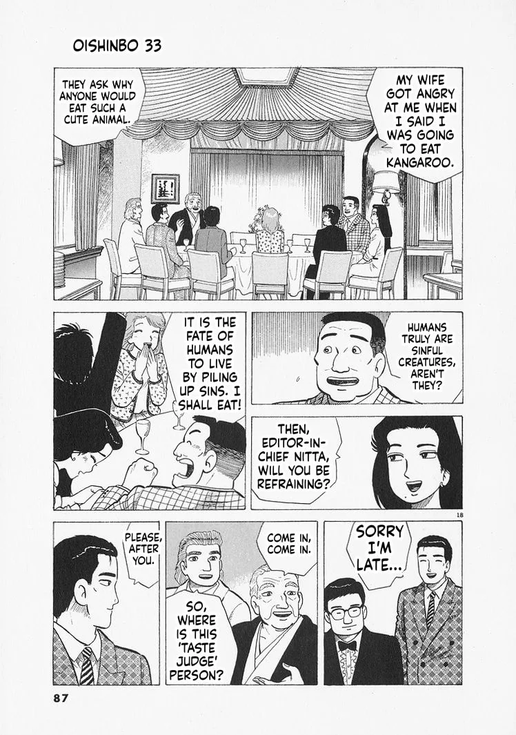 The Gourmet Chapter 302 page 18