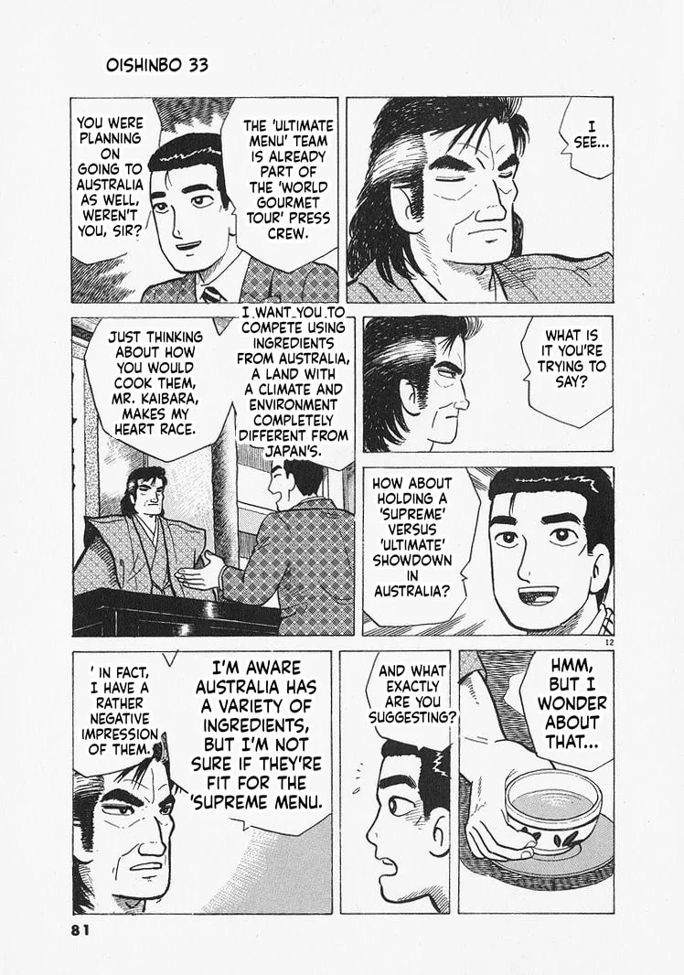 The Gourmet Chapter 302 page 12
