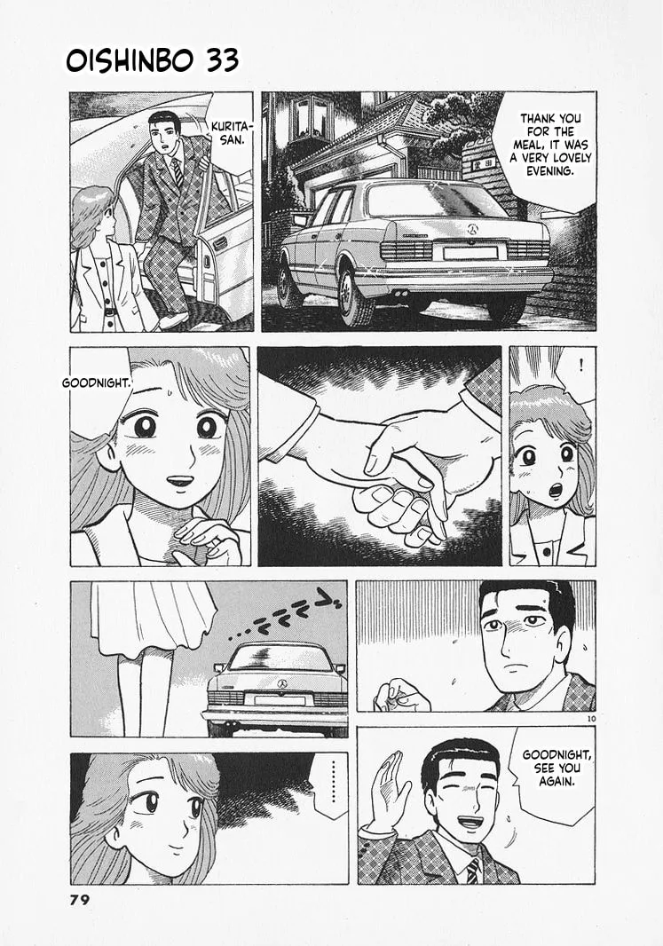 The Gourmet Chapter 302 page 10