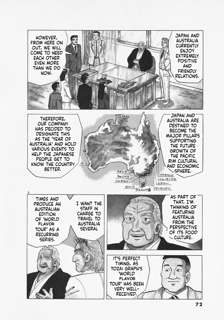 The Gourmet Chapter 302 page 3