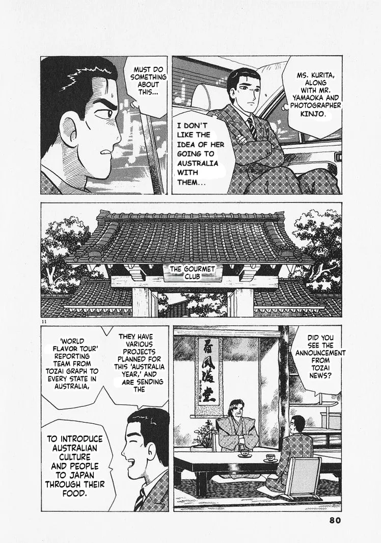 The Gourmet Chapter 302 page 11
