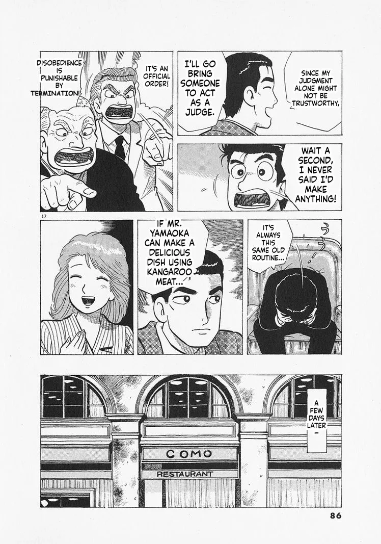 The Gourmet Chapter 302 page 17