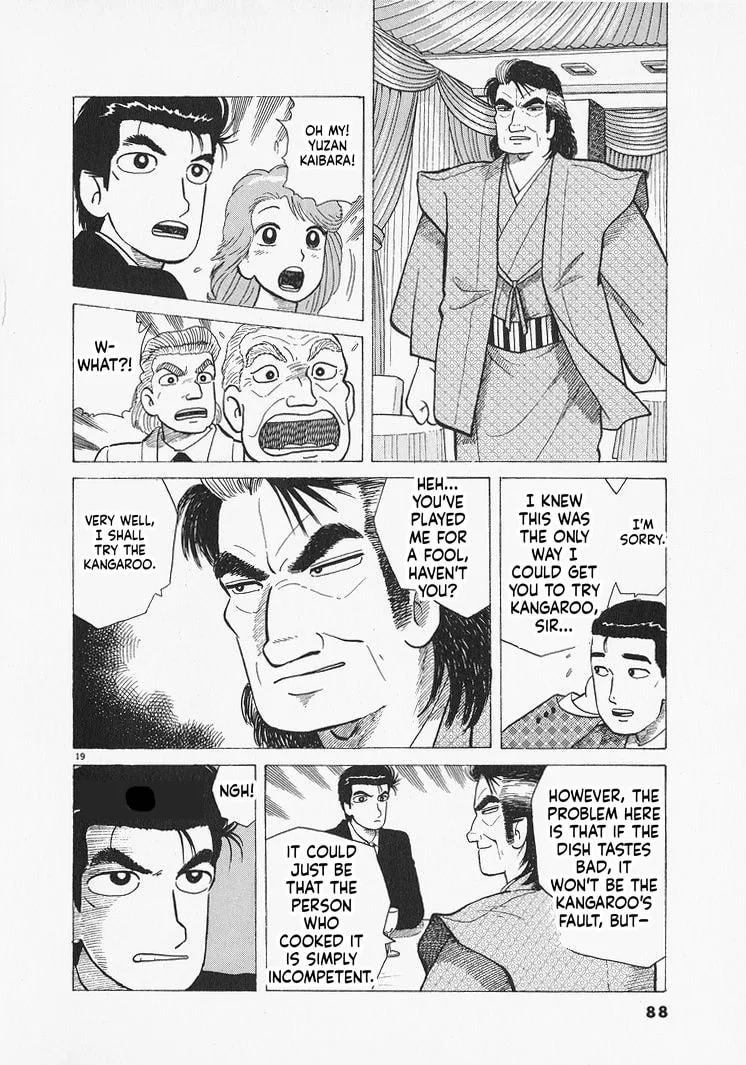 The Gourmet Chapter 302 page 19