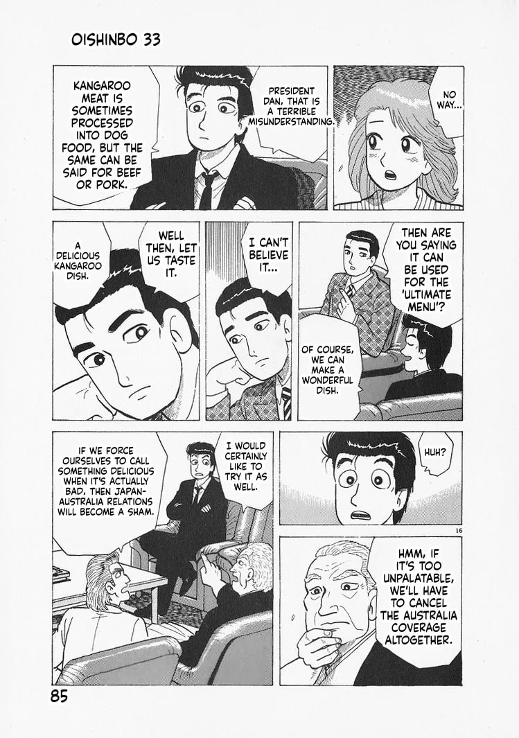 The Gourmet Chapter 302 page 16