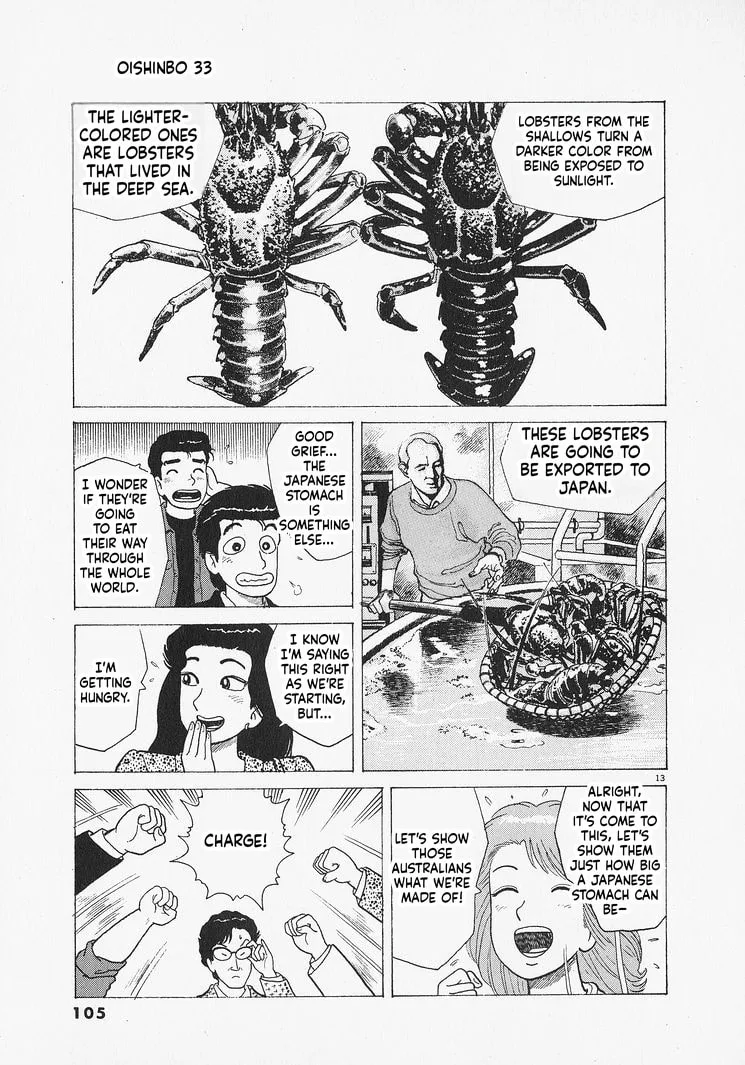 The Gourmet Chapter 303 page 13