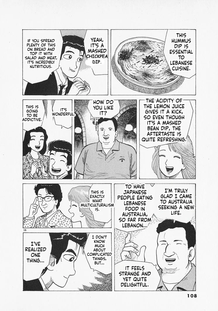 The Gourmet Chapter 303 page 16