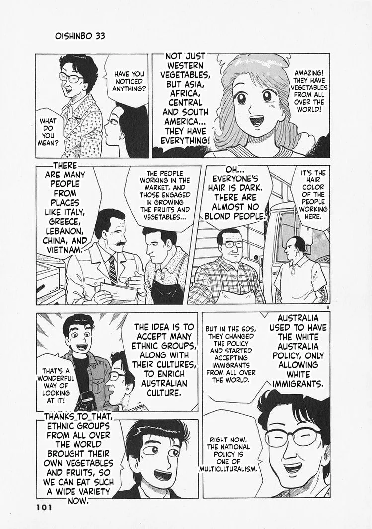 The Gourmet Chapter 303 page 9