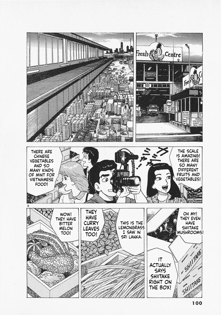 The Gourmet Chapter 303 page 8
