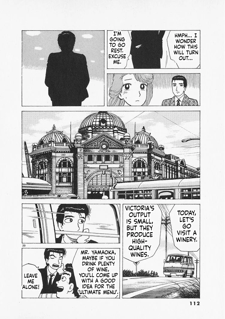 The Gourmet Chapter 303 page 20