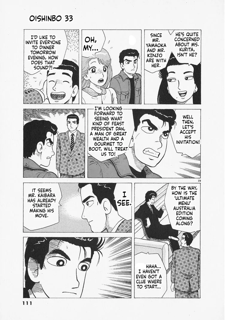 The Gourmet Chapter 303 page 19