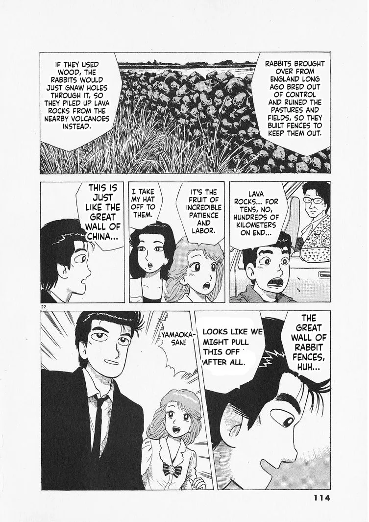 The Gourmet Chapter 303 page 22