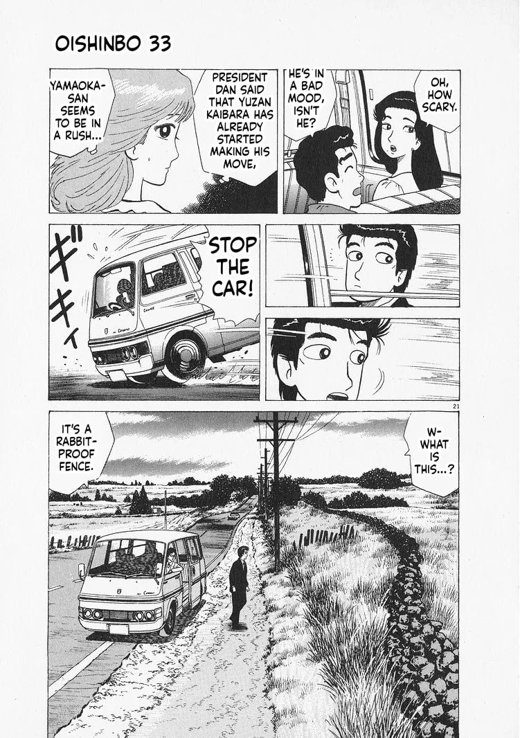 The Gourmet Chapter 303 page 21
