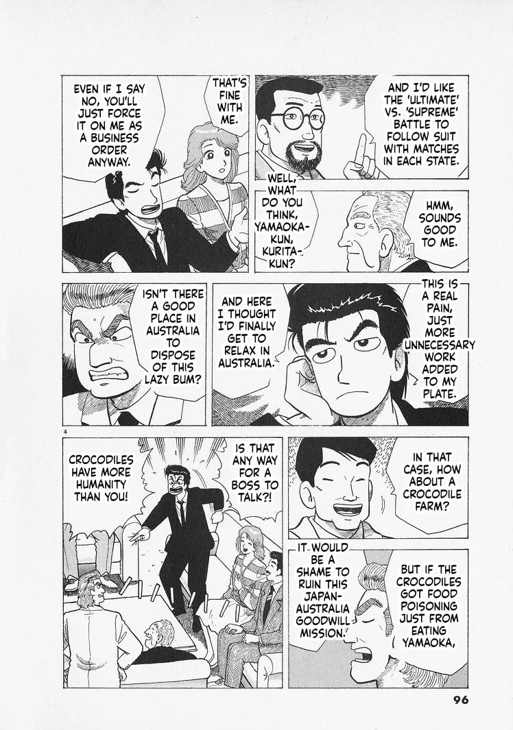 The Gourmet Chapter 303 page 4
