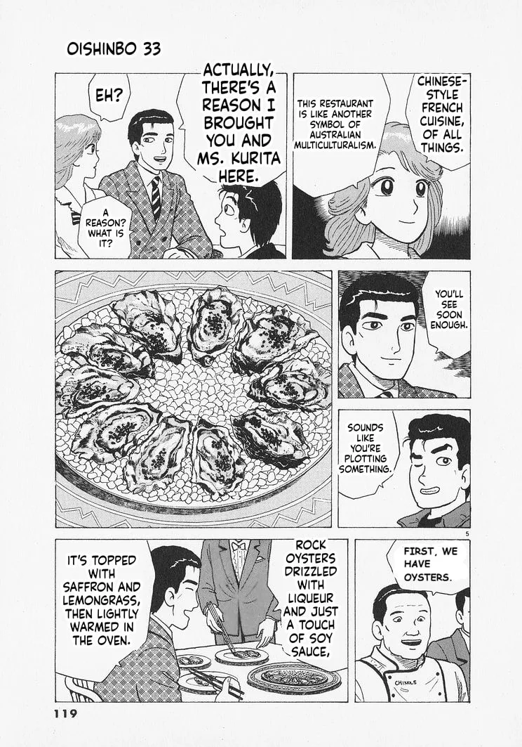 The Gourmet Chapter 304 page 5