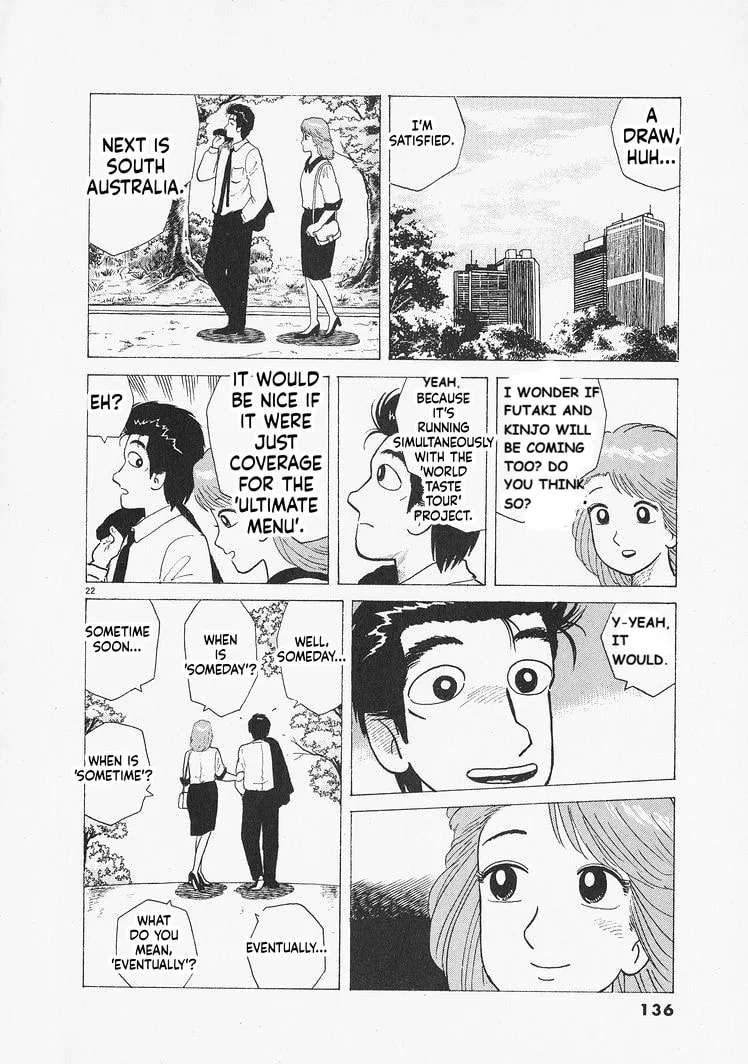 The Gourmet Chapter 304 page 22