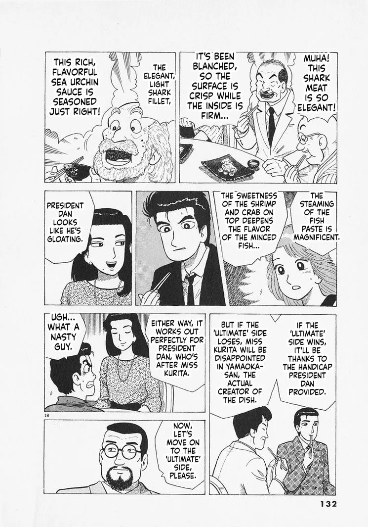 The Gourmet Chapter 304 page 18